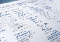 2017 江苏省各大学录取分数线是多少？2017 江苏高考各校投档线排名