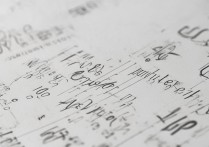 2018重庆大学录取分数线是多少，各省最低投档线多少分？