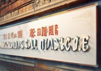 北京联合大学录取分数线