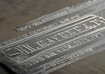 2017年中考最低录取分数线是多少？哪些学校可能成为热门竞争焦点？