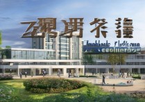 枣庄省级职业学院有哪些？枣庄公办大专哪个好