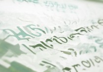 2016 苏州大学录取分数线是多少？2016 苏州大学录取