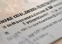 宁国中学高中部录取分数线是多少，今年考多少分能上？