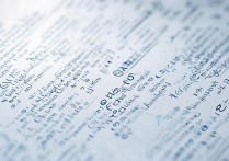 2017 年 211 和 985 大学有哪些？2017 年 211985 大学名单及分数线