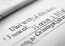 大学录取专业不服从，如何平衡个人意愿与招生政策？专业调剂真的合理吗？