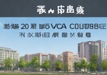 江西专科院校排名揭秘，前20强院校有哪些？排名前十又是谁？