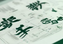 天津大学录取最低排名是多少，多少分能考上天津大学？