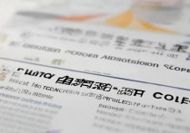 新乡职业学院录取分数线多少分？|2024招生简章最新政策解读