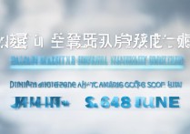 大连海事大学宁夏录取分数线是多少？宁夏考生多少分能考上？
