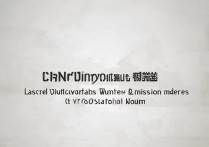 南通大学在广东录取多少人？招生计划最新解读