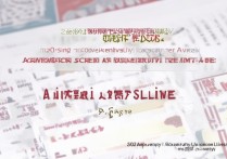 嘉兴大学录取分数线是多少？嘉兴大学2026录取分数线查询