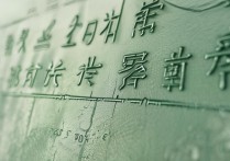 2023年浙江省大学录取分数线是多少？浙江大学具体分线如何？