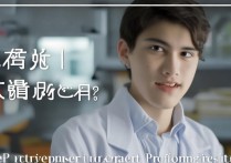 理科生转行表演专业可能吗？有哪些条件和挑战？