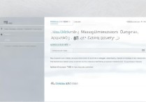 澳门大学录取查询页面在哪？澳门大学录取结果查询入口