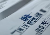 武汉大学录取分数线是多少，高考多少分能上武汉大学