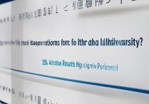 青海师范大学录取时间什么时候？2026录取结果查询入口