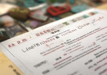 临沧艺术职业学院怎么样？临沧艺术职业学院招生简章及分数线