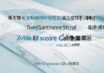 贵州各大学录取位次是多少？贵州各大学录取分数线排名一览表