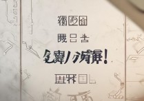 西安工程大学录取动态公布了吗？2026 年西安工程大学录取分数线是多少