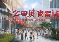 深圳精英职业学院怎么样？深圳精英职业学院是正规学校吗