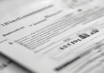 大学已经录取了还能退档吗？大学录取后退档流程详解