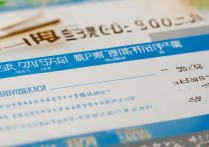 吉林大学怎么录取？吉林大学录取分数线及录取规则是什么