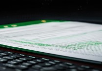表格excel