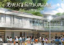 广东软件职业学院值得读吗？广州专科院校报考推荐