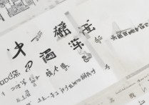 西安艺术类专科学校排名有哪些？陕西省专科院校分数线是多少？