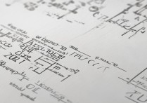许昌学院艺术生录取分数线2017是多少？许昌学院艺术生录取分数线查询