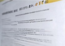 河北大学录取结果时间什么时候出，河北大学录取结果怎么查询