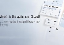 考成都大学录取分是多少？成都大学历年录取分数线查询