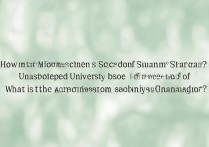 上海应用大学广西录取分数是多少？上海应用大学在广西录取分数线