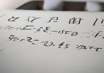 2017天津中考宝坻一中分数线是多少？分数线背后的录取趋势分析？