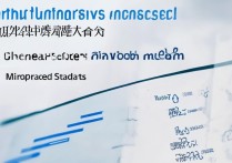 深圳大学江西录取排名是多少，江西考生多少分能上