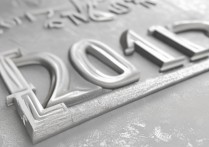 2017年南昌师范高等专科学校分数线是多少？详细解读及影响因素揭秘！