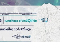 贵州大学18年录取分是多少，2018年贵大文科理科多少分能上？