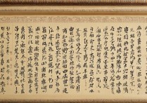 录取大学祝福成语有哪些？大学录取祝贺词四字成语大全