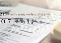 河北大学2017招生分数线是多少？河北大学2017录取分数线查询