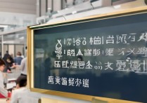 烟台大学查录取2018怎么查，录取分数线是多少？