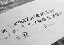 沈阳大学今年录取线为何较往年有较大波动？解析背后原因及影响！