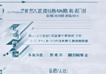 清华河南录取线是多少？清华大学河南录取结果/分数线公布时间