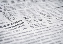 四川每个大学录取线是多少？2026各校最低投档分汇总