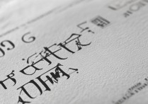 华北电力大学2016录取分数线是多少，多少分能考上华电