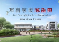 四川自考专科学校排名如何？四川专升本有哪些公办学校？