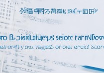 青岛科技大学中外合资分数线多少？历年最低录取分是多少