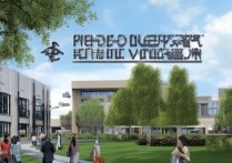 兰州资源职业学院怎么样，是公办还是民办？