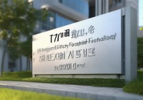 哈尔滨理工大学2017年分数线具体是多少？历年趋势如何分析？