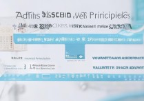 临沂大学专业录取原则是什么，分数清还是志愿清录取