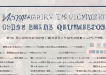 湘潭大学高考录取线是多少，多少分能上湘潭大学